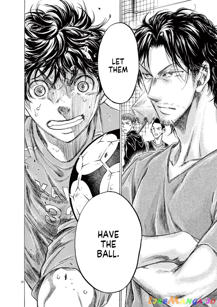 Ao Ashi, Chapter 161 image 19